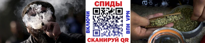 где купить наркоту Сафоново Бутират GHB