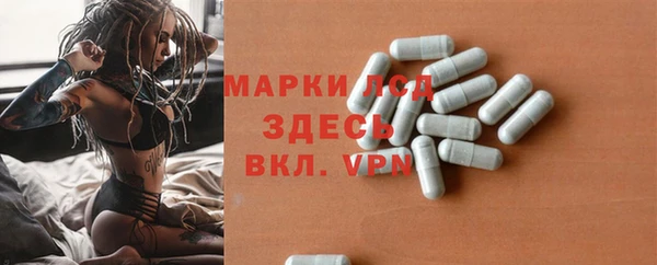 PSILOCYBIN Алексин