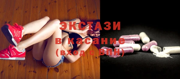 PSILOCYBIN Алексин