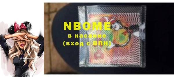тгк Алексеевка