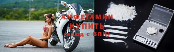 наркотики Абаза