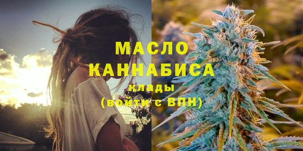 PSILOCYBIN Алексин