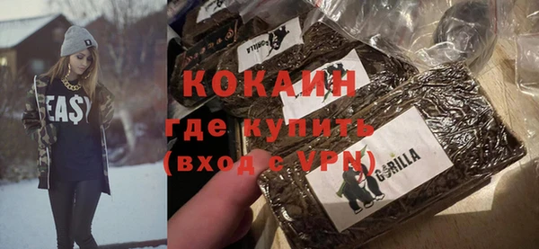 тгк Алексеевка