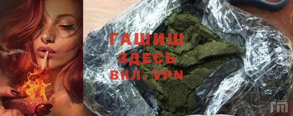 PSILOCYBIN Алексин