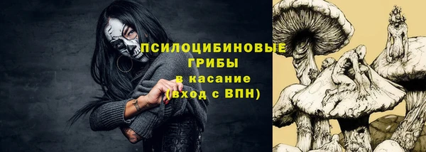 кокаин перу Покров