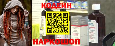 прущий лед Гагарин