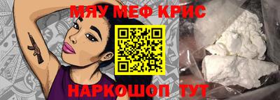 альфа пвп VHQ Гатчина