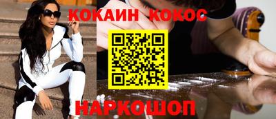 альфа пвп VHQ Гатчина