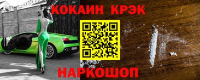альфа пвп VHQ Гатчина