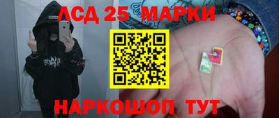 альфа пвп VHQ Гатчина