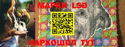 альфа пвп VHQ Гатчина