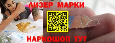 apvp Гай