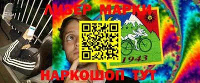 apvp Гай