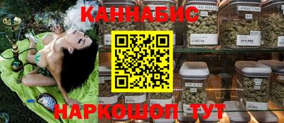 альфа пвп VHQ Гатчина