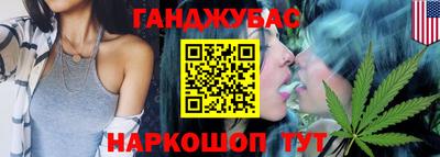 альфа пвп VHQ Гатчина