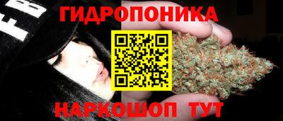 альфа пвп VHQ Гатчина