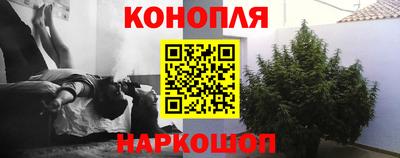 прущий лед Гагарин