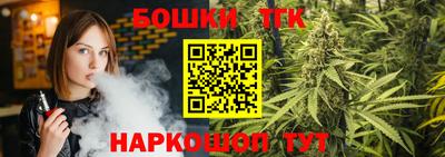 прущий лед Гагарин