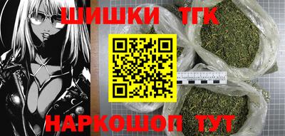 прущий лед Гагарин