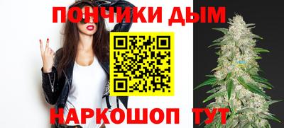 прущий лед Гагарин