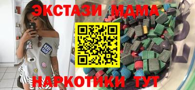 apvp Гай