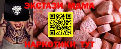apvp Гай