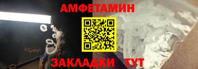 apvp Гай