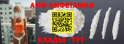 героин Первоуральск