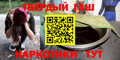 прущий лед Гагарин