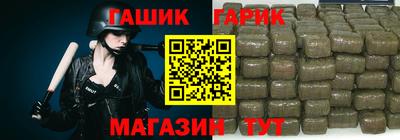 apvp Гай