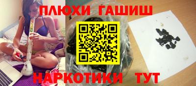 apvp Гай