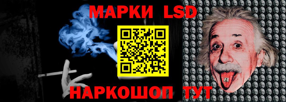blacksprut как зайти  ЛСД экстази кислота  LSD-25 экстази кислота  Вход с VPN  Сафоново 
