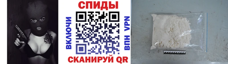 магазин продажи   Сафоново  Метамфетамин мет 